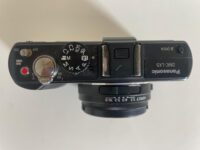 Lumix Kamera 2